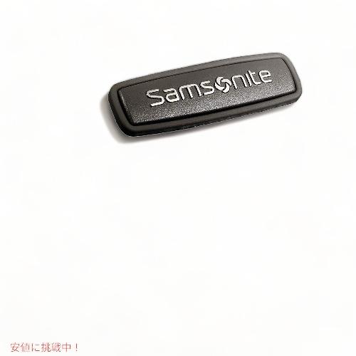 並行輸入品】【Samsonite】Winfield 2 スーツケース キャリー 28インチ