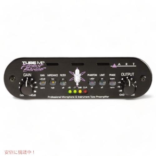 【並行輸入品】ART チューブ MP プロジェクト シリーズ マイク プリアンプ_1