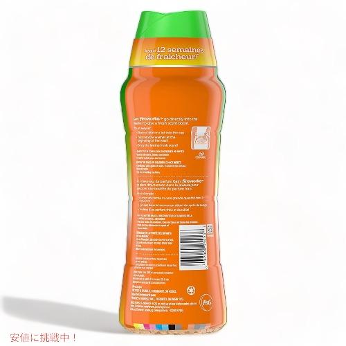 並行輸入品】ゲイン 洗濯芳香剤 Gain 55PA1US ビーズ 20.1オンス 洗浄