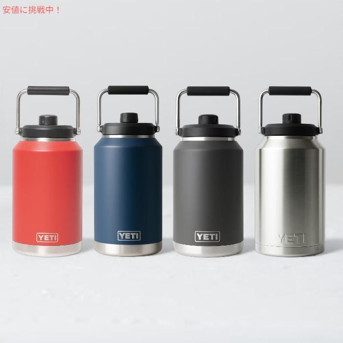 YETI（イエティ） 【並行輸入品】＜4色から選べます＞イエティ