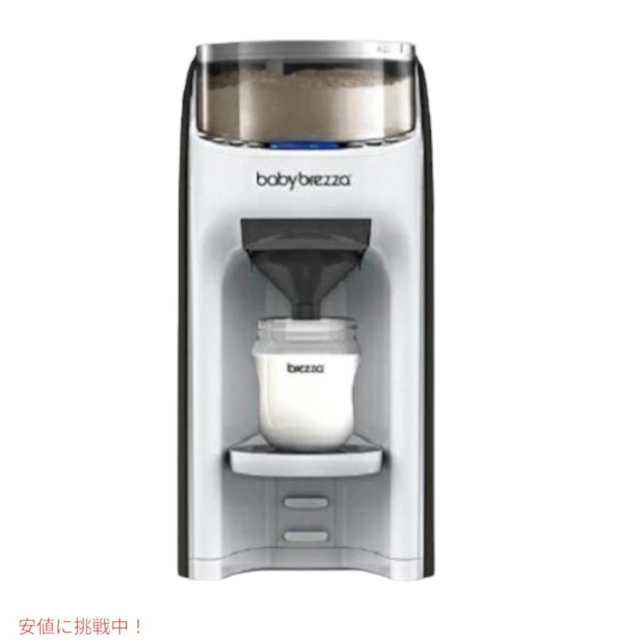 【並行輸入品】Baby Brezza Formula Pro ベビーブレザ フォーミュラプロ 自動調乳器　赤ちゃん自動ミルク作り FRP0046COM_3