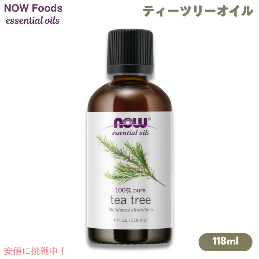 並行輸入品】Now Foods Tea Tree Oil 100% Pure 4 fl. Oz #7626