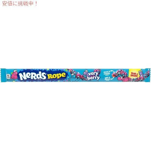 並行輸入品】ナーズロープキャンディ 24個 Nerds Rope, Very Berry