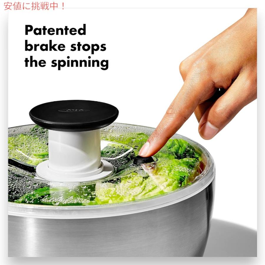 OXO オクソー サラダスピナー ステンレス 1071497 オクソーキッチン 