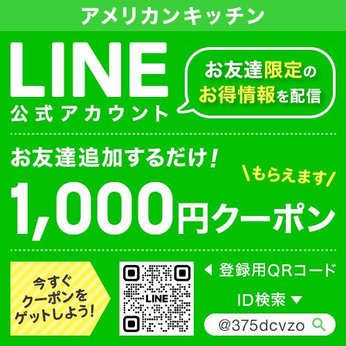 Podoy K5ABフラットビーター KSM50&5&450K5SS キッチンエイド対応 W10807813 American Kitchenがお届け!｜americankitchen｜03