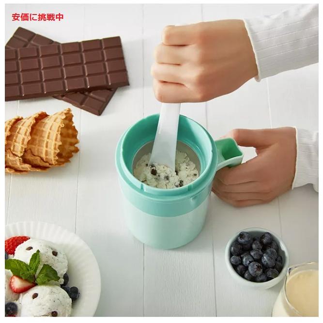 ダッシュ Dash 電気アイスクリームメーカー アクア フローズンデザートメーカー  My Pint Ice Cream Maker 並行輸入品】ダッシュ Dash 電気アイスクリームメーカー アクア