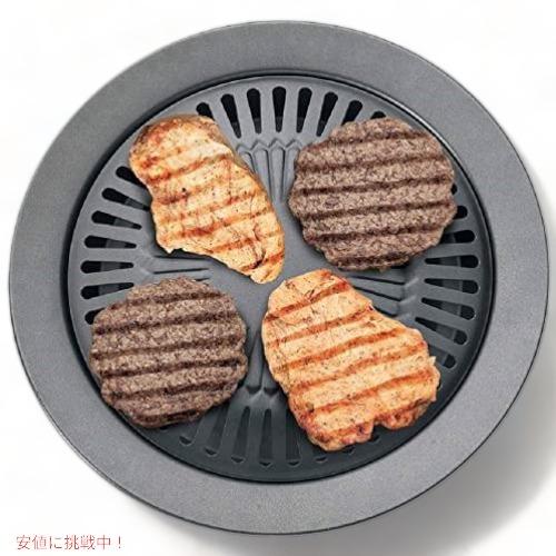マスターシェフ Master Chef KTGR5 13インチ スモークレス ストーブトップ バーベキュー グリル プレート  American Kitchenがお届け!_1