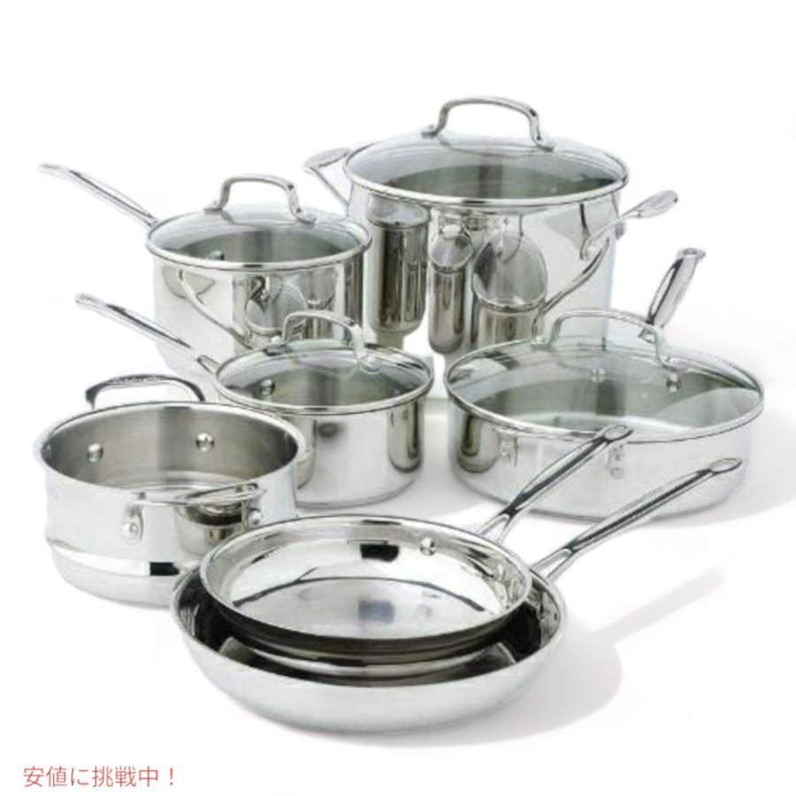 クイジナート（Cuisinart） 【並行輸入品】Cuisinart シェフクラシック