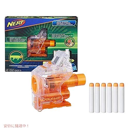並行輸入品】ナーフ モジュラスラウンドカウンターキット Nerf Modulus