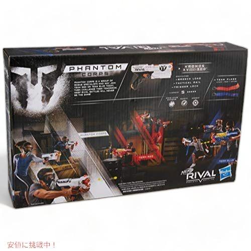 並行輸入品】ナーフ ライバルクロノスアウトドアブラスター NERF Rival