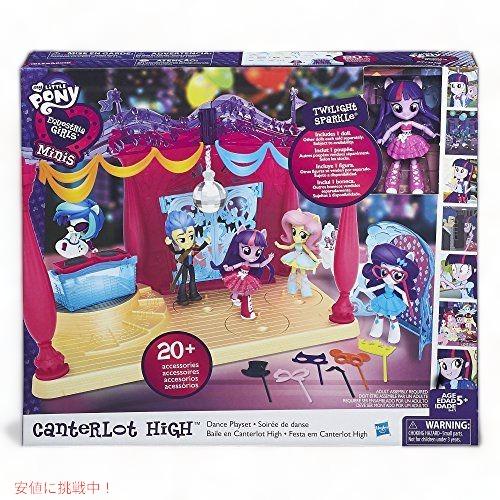 並行輸入品】マイリトルポニー EG ピンキーパイ＆ミンティーミニドール
