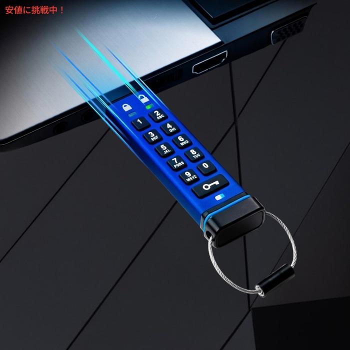 並行輸入品】iStorage datAshur PRO 32GB セキュアUSBメモリ 暗号化