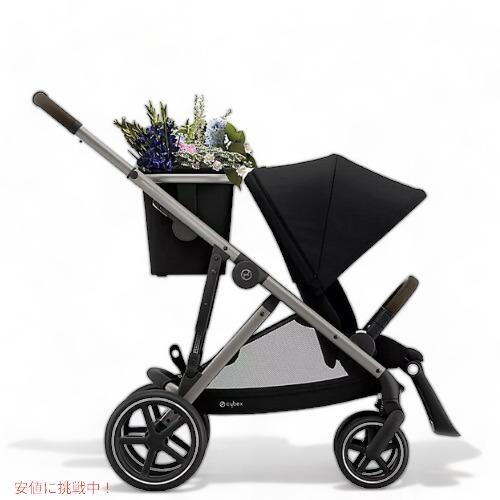 Cybex Gazelle S ブラック 2シート＋バスケット付き Cybex Gazelle S Stroller – Crib & Kids