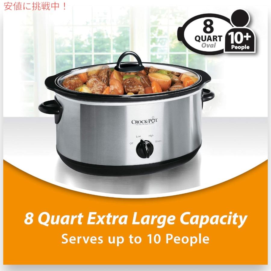 並行輸入品】Crock-pot オーバル 手動 スロークッカー 8クォート