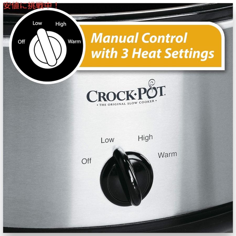 並行輸入品】Crock-pot オーバル 手動 スロークッカー 8クォート