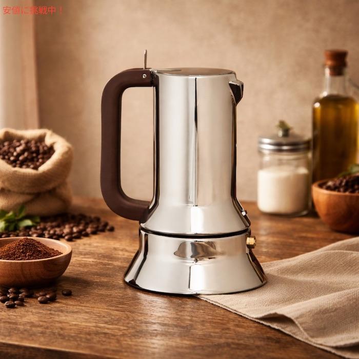 並行輸入品】ALESSI アレッシ 9090 エスプレッソメーカー 3杯分（150ml