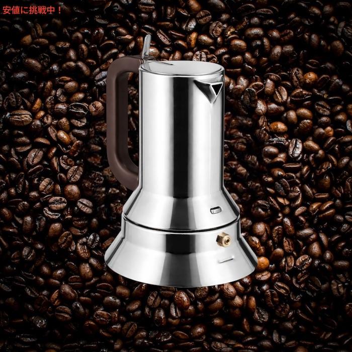 並行輸入品】ALESSI アレッシ 9090 エスプレッソメーカー 3杯分（150ml