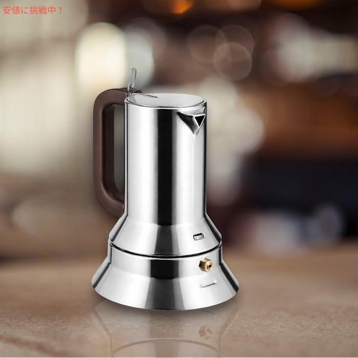 並行輸入品】ALESSI アレッシ 9090 エスプレッソメーカー 3杯分（150ml