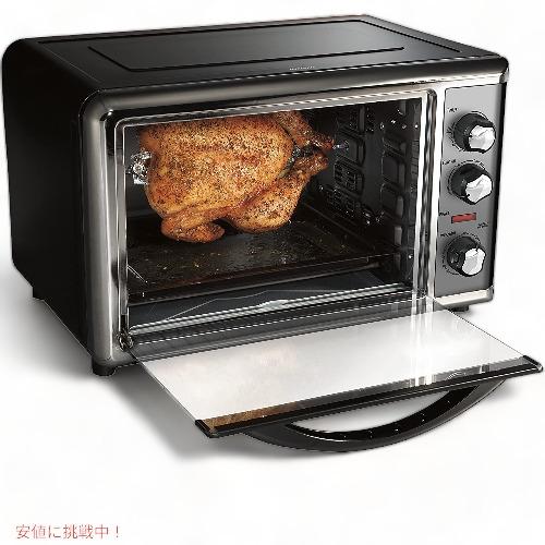 並行輸入品】ハミルトンビーチ カウンタートップ コンベクション 