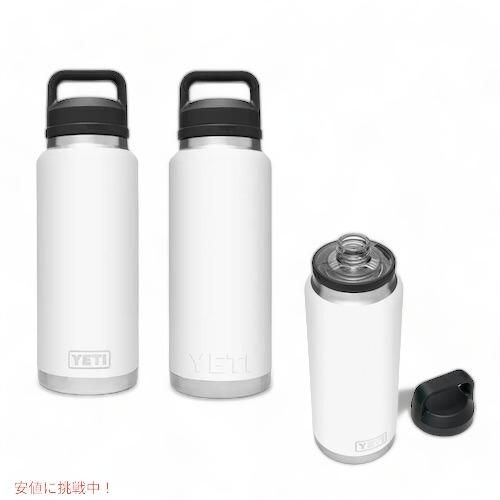 YETI（イエティ） 【並行輸入品】＜5色から選べます＞YETI Rambler 36