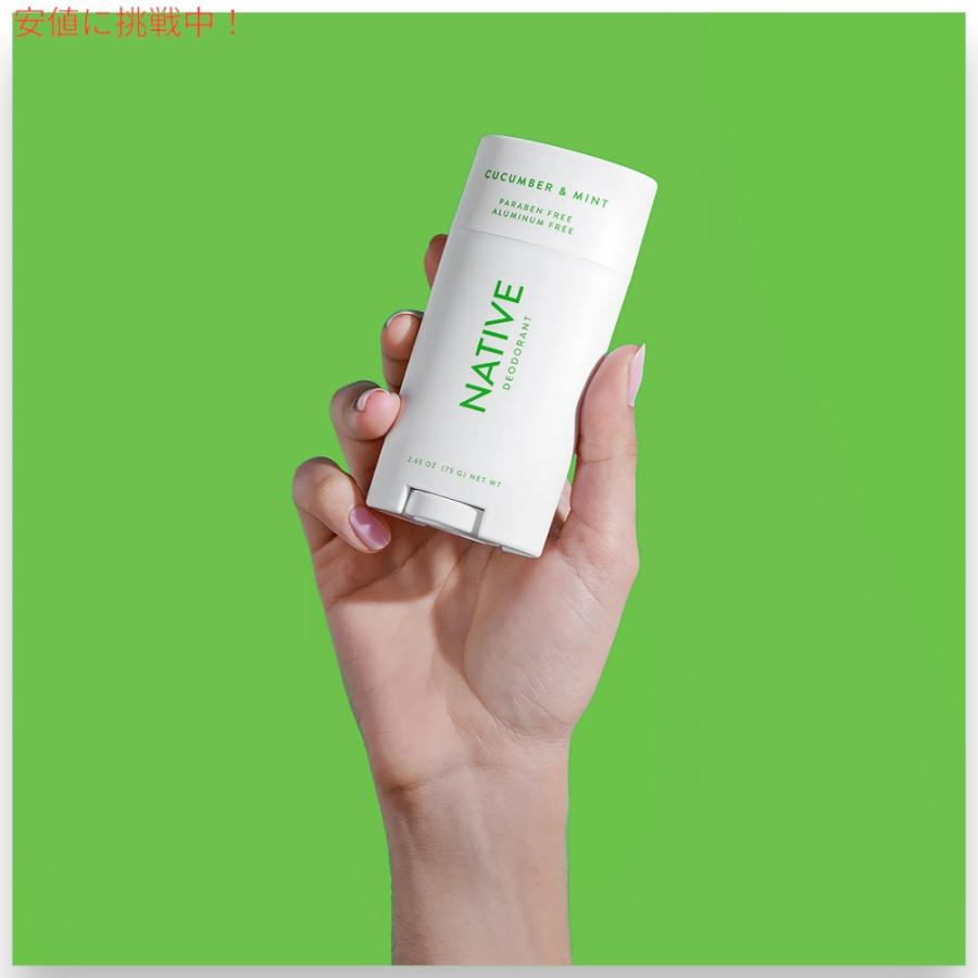 並行輸入品】【3個セット】Native Deodorant, Cucumber & Mint - 2.65