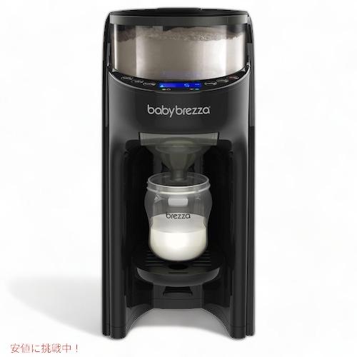 自動調乳器 Baby Brezza Formula Pro FRP0066 ベビーブレザ 