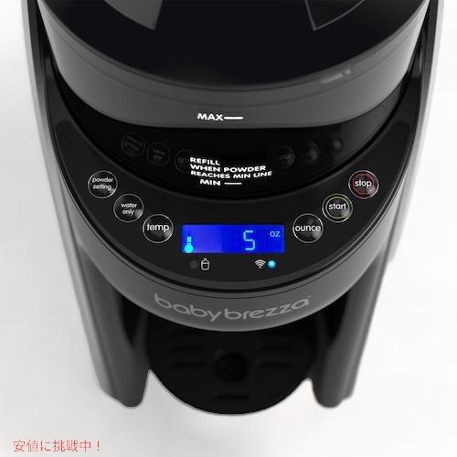 自動調乳器 Baby Brezza Formula Pro FRP0066 ベビーブレザ 