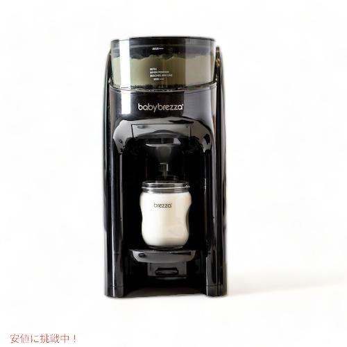 自動調乳器 Baby Brezza Formula Pro FRP0066 ベビーブレザ 