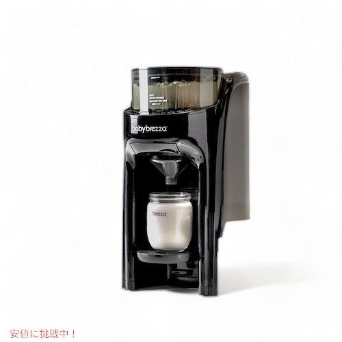 自動調乳器 Baby Brezza Formula Pro FRP0066 ベビーブレザ 