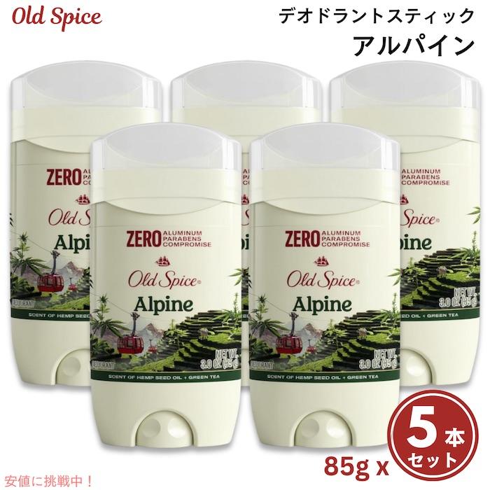並行輸入品】【5本セット】 Old Spice Men's Deodorant Alpine 3oz