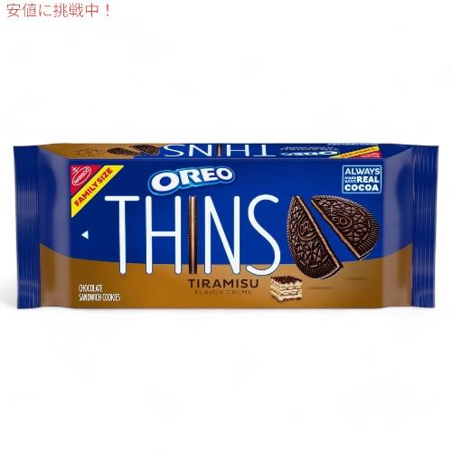並行輸入品】オレオ Oreo シンズ Thins ティラミス 334g / 11.78oz