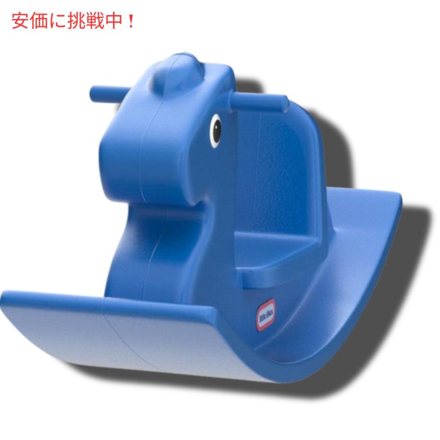 little tikes（リトルタイクス） 【並行輸入品】リトルタイクス
