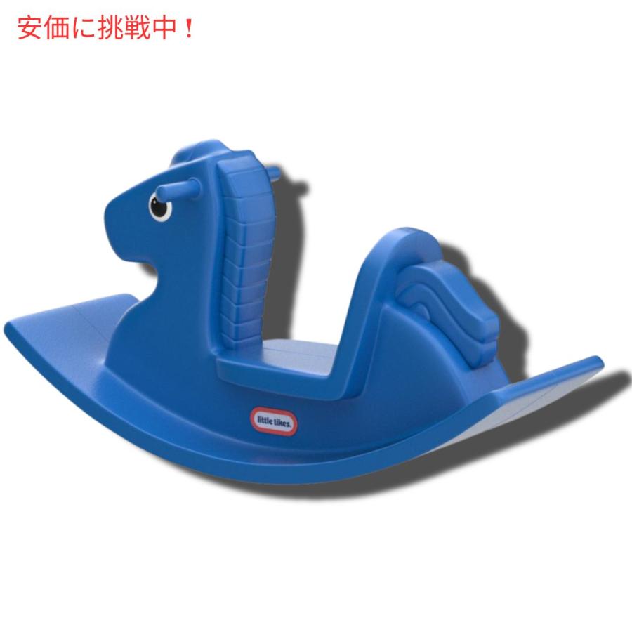 little tikes（リトルタイクス） 【並行輸入品】リトルタイクス