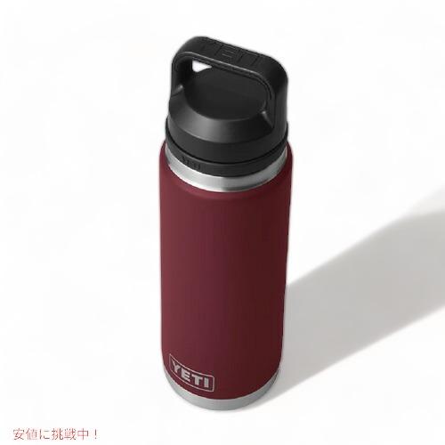 YETI（イエティ） ＜限定カラー＞YETI Rambler 26 oz Bottle With Chug