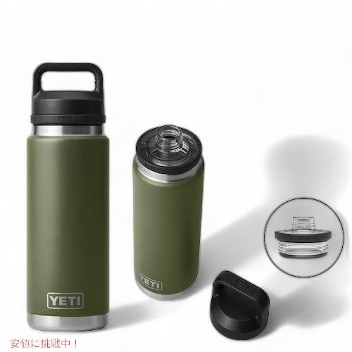 限定カラー＞YETI Rambler 26 oz Bottle With Chug Cap HIGHLANDS