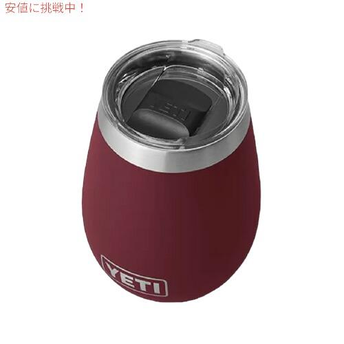 YETI（イエティ） 【並行輸入品】イエティ ランブラー 10oz ワイン