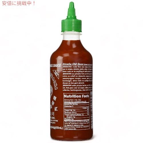 【お得な2本セット】Huy Fong Sriracha Hot Chili Sauce Hot 17oz / スリラチャ ホットチリソース