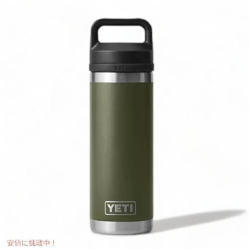 YETI（イエティ） 【並行輸入品】【限定カラー】YETI Rambler 18 oz