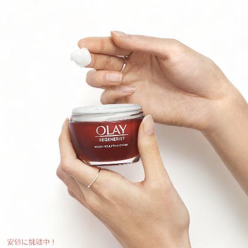 並行輸入品】OLAY Regenerist Micro-Sculpting Cream Moisturizer