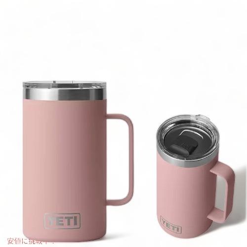 YETI <限定カラー>YETI Rambler 24oz Mug With Magslider Lid YETI <限定カラー>YETI Rambler 24oz Mug With Magslider Lid