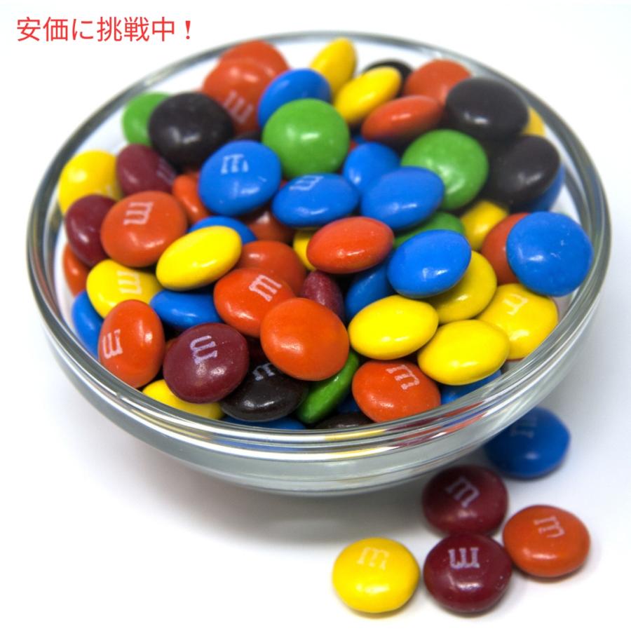 並行輸入品】M&M'S Milk Chocolate Candy pantry Size, 62 oz