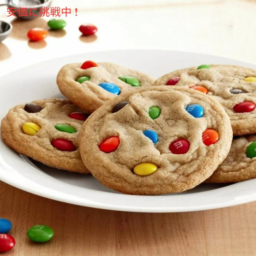 並行輸入品】M&M'S Milk Chocolate Candy pantry Size, 62 oz