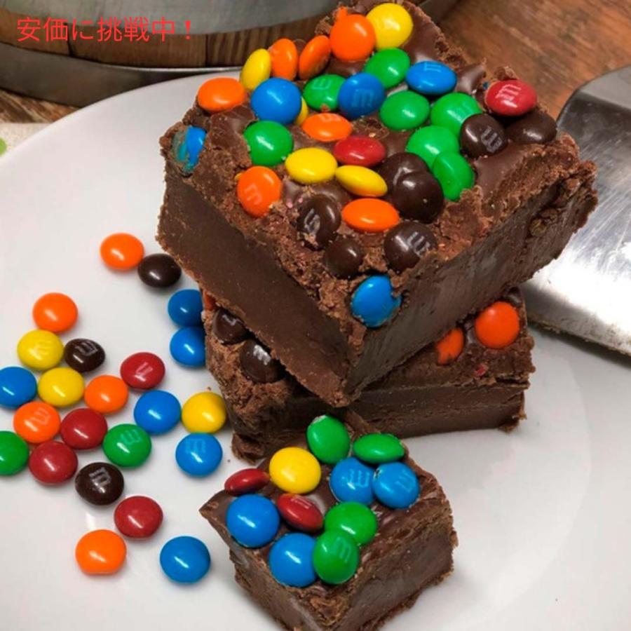 並行輸入品】M&M'S Milk Chocolate Candy pantry Size, 62 oz