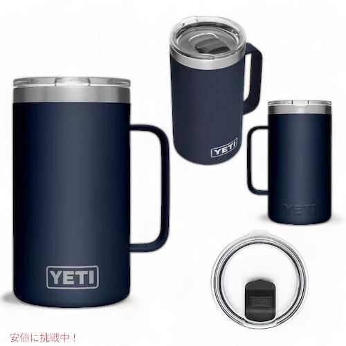 YETI イエティ ランブラー 24oz マグ ジョッキ YETI 【並行輸入品】＜5色から選べます＞YETI Rambler 24oz Mug
