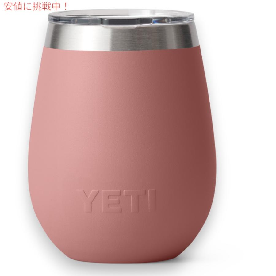 並行輸入品】YETI Rambler 10 oz Wine Tumbler With Magslider Lid