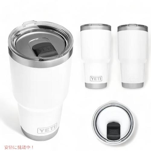 YETI <4色から選べます>YETI Rambler 30oz Tumbler With YETI <4色から選べます>YETI Rambler 30oz Tumbler With