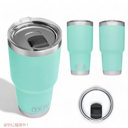 ASB　イエティ　YETI タンブラー　４個セット YETI（イエティ） 【並行輸入品】＜4色から選べます＞YETI Rambler