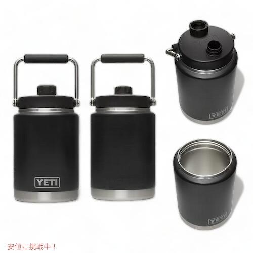4色から選べます＞YETI RAMBLER HALF GALLON JUG イエティ ハーフ 