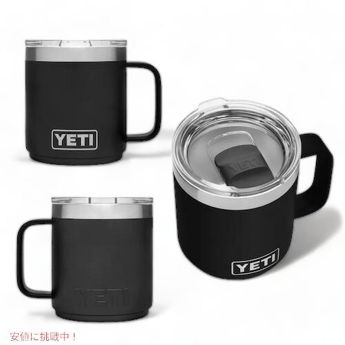 YETI <5色から選べます>YETI Rambler 10 oz Stackable Mug YETI <5色から選べます>YETI Rambler 10 oz Stackable Mug