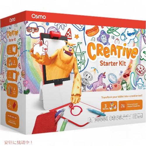 並行輸入品】Osmo Creative お絵描き/物理学 クリエイティブスターター 